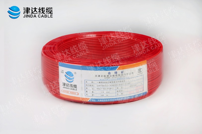 BV 銅芯聚氯乙烯絕緣電纜 1.5㎡