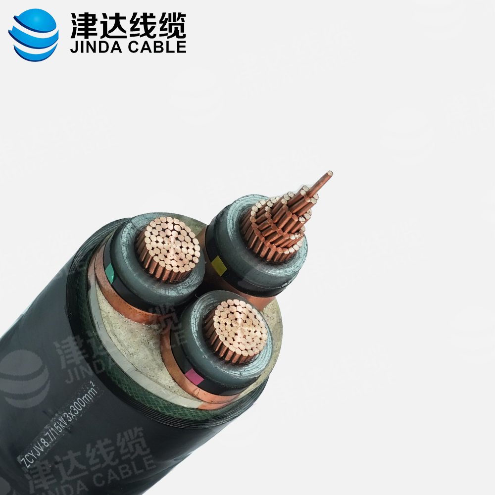 ZC-YJV 3*50銅芯交聯(lián)聚乙烯絕緣聚氯乙烯護套阻燃C類電力電纜